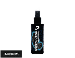 PLASH NAHKSALONG KAITSE